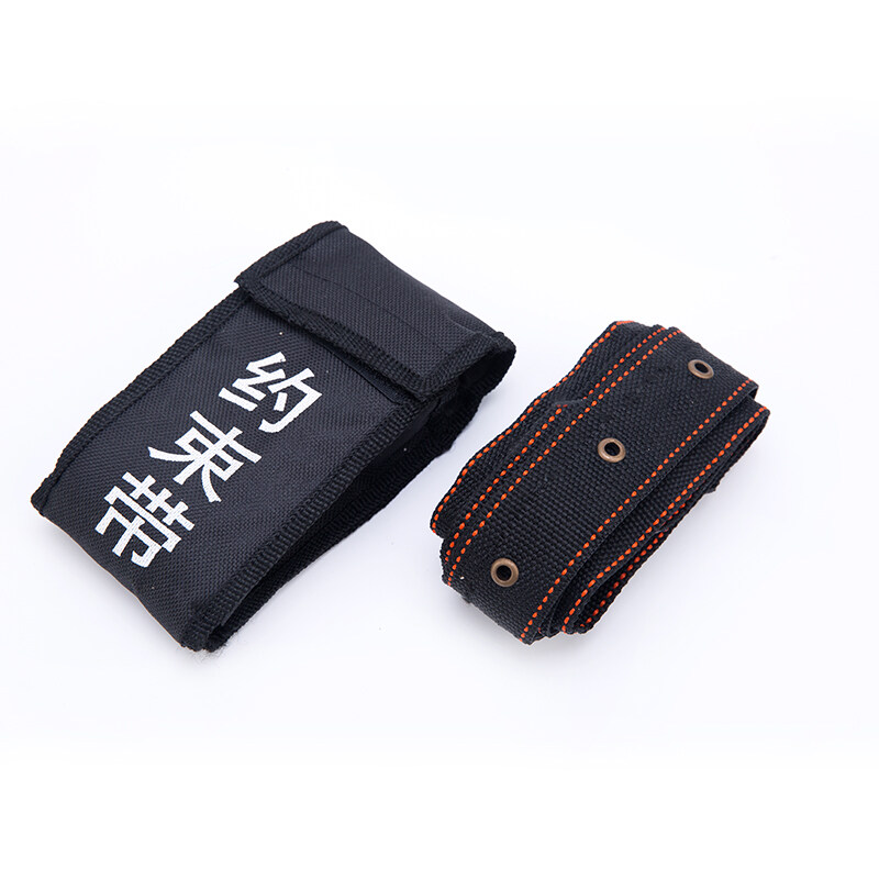 约束带