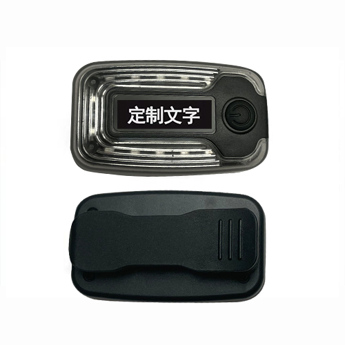 多功能双层重力肩灯