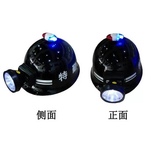多功能勤务盔