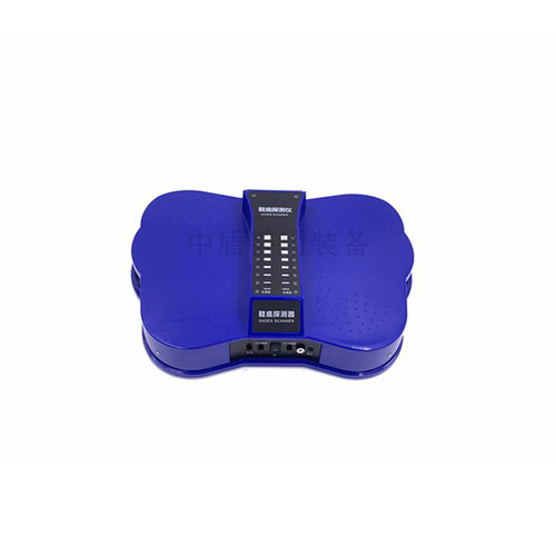 Sole metal detector