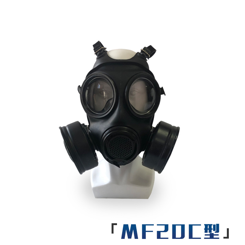 防毒面具