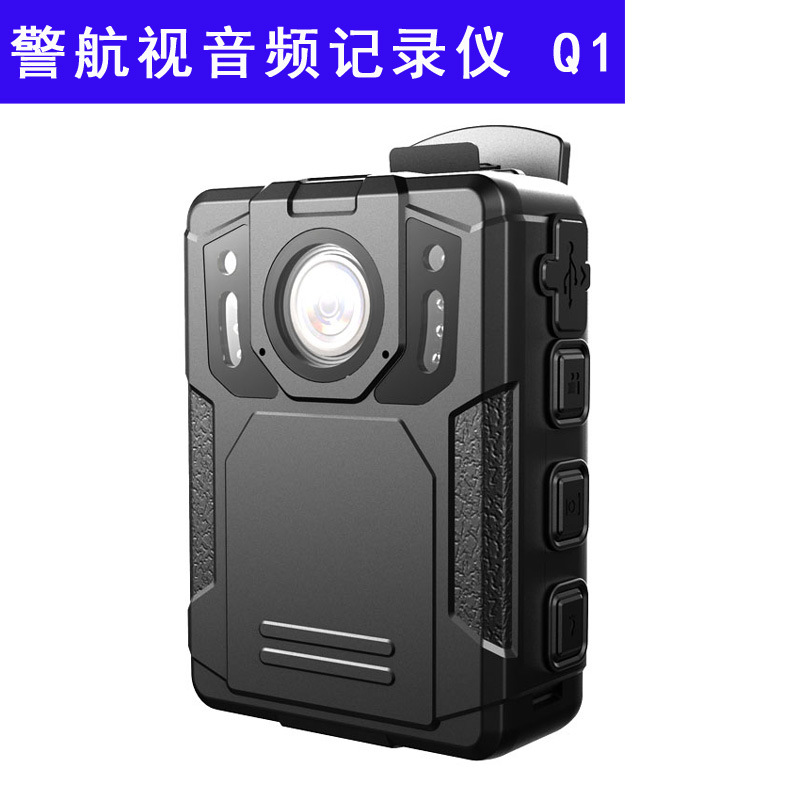 视频记录仪