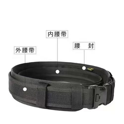 Tactical Waist Seal